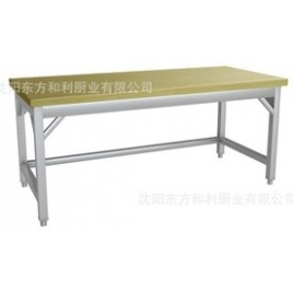 木案操作臺、面案