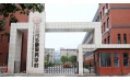 沈陽市外事服務學校：21世紀什么最貴？