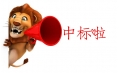 健康最重要，用良心做良藥