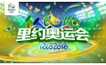 拿好節(jié)目單，周末在家看奧運(yùn)