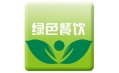 發(fā)展綠色餐飲，油煙污染不能忽略！