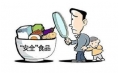 緊抓學(xué)校食堂建設(shè) 保障學(xué)生就餐安全? —— 盤山縣教育局先行