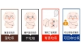 “逼瘋”上海人的垃圾分類壓根不是個(gè)事兒，東方和利教你一鍵解決廚余垃圾