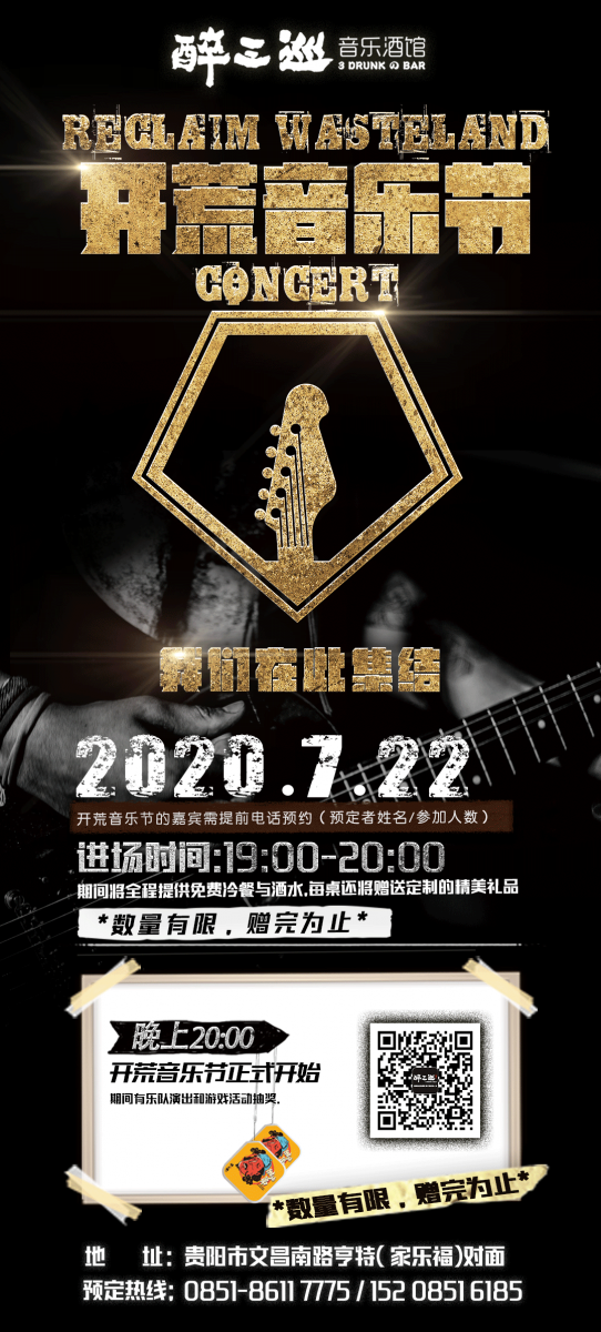 http://m.ys-lovemami.com/userfiles/images/20200721072508-728102076.png
